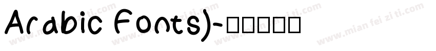 Arabic Fonts)字体转换